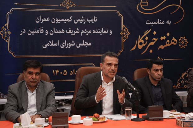 مخالف کنارگذر نیستم اما کمربندی را هم باید اجرا کنیم / با مدیران روزمره همدان توسعه پیدا نمیکند!