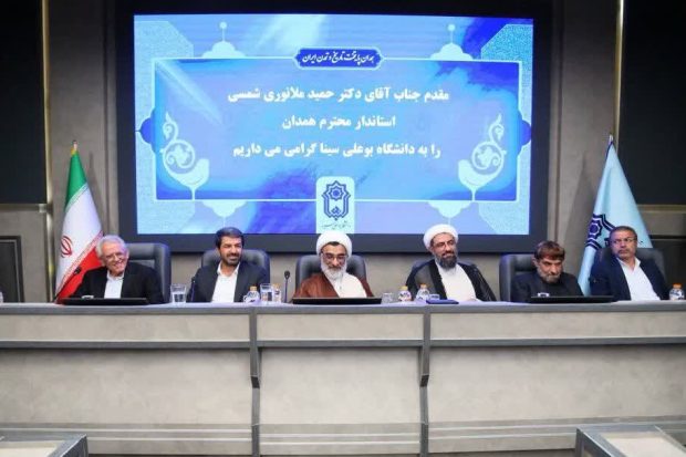 رئیس دانشگاه بوعلیسینا همدان: افشای فسادهای بزرگ مرهون خبرنگاران شجاع است/ بررسی راهاندازی رشته خبر و ارتباطات در دانشگاه بوعلی